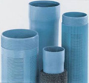 Трубы полиетиленовые