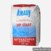 Сухие строительные смеси.