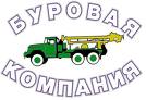 Бурение скважин на воду Харьков