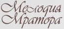 Купить мрамор,  оникс,  травертин в Одессе. Камины в Одессе. Камень  