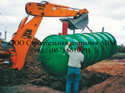 Автономная канализация,  септик,  дренаж,  выгребные ямы...