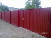 Забор из профнастила.