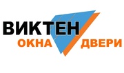 Виктен - окна,  двери !!!!!!!!!!!!!!!!!