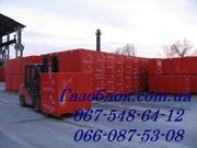 Газоблок,  автоклавный газобетон