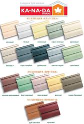 Фасадные панели сайдинг цена киев, купить фасадные панели сайдинг киев