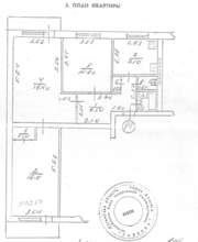 Продаю 3-комнатную квартиру в г.Алчевск (центр),  Луганская область