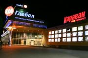 Оренда в ТРЦ Глобал UA в м. Житомир