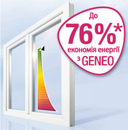 Купить металлопластиковые окна в Евпатории,  Ялте,  Севастополе
