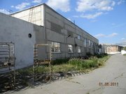 Продается имущество маслосырзавода