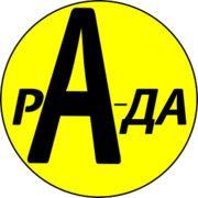 быстрый поиск арендателей - арендодателям