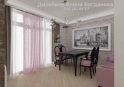 Частный дизайнер интерьера Богданова Елена
