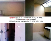 Продам 1 кім. квартиру!!!