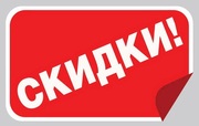 Продам металлопластиковые окна в Запорожье по  низким ценам 