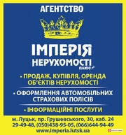 Продам 1 кімнатну квартиру,  ГПЗ