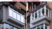 качественные услуги по ремонту на балконе, обшивка, кованные перила.