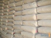 Продам Гипс строительный Г-4,  Г-5,  (алебастр),  Мел мтд-2,  Известь!!!