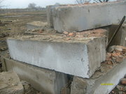 Продам блоки , плиты...и др