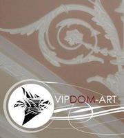 Изготовление лепнины из гипса,  Киев