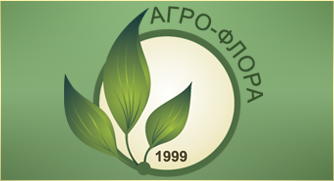 Питомник «Агро-Флора» г.Харьков.
