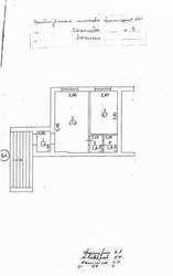Офисное помещение на кв.Сазонова