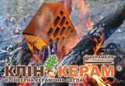 Кирпич клинкерный,  облицовочный,  термоэффективные блоки