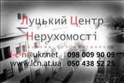 Здам тимчасівку 