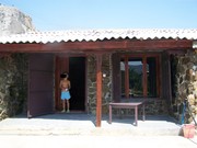 Домовладение в Крыму,  7 км от Судака