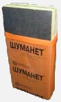 Шумоизоляция квартиры,  стен,  потолка Материалы оптом и в розницу  