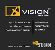 Xvision creative studio