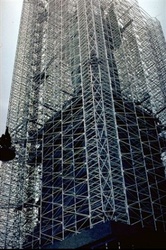 Аренда строительных лесов,  опалубки. Доставка под адрес