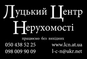 Здам 3- кімнатну квартиру 