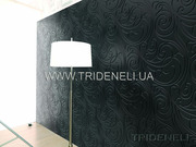 Декоративные перегородки TRIDENELI