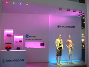 Светодиодное освещение квартир, витрин, торговых, офисных помещений, домов