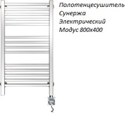 Полотенцесушитель Сунержа 800х400 Электрический Модус
