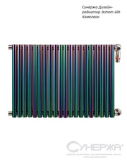 Радиатор Эстет 500 Хамелеон	