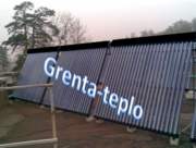 Вакуумный солнечный коллектор