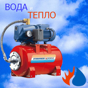 Надежные насосы.