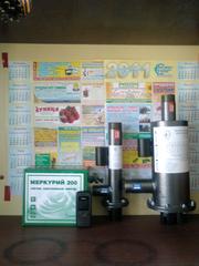 Экономное электрическое отопление