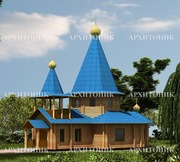 Проектирование общественных зданий