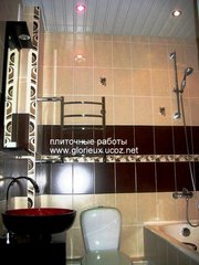 Сантех-работы.