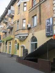 Продам помещение- нежилой фонд,  верх ул.Рабочей