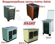 Kalvis : Печь-плита воздушного обогрева