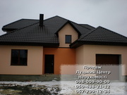 Продається  1, 5-поверховий  будинок в передмісті Луцька