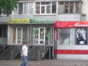 продам магазин