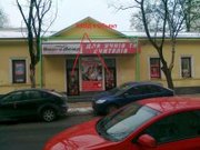 аренда помещения в центре харькова