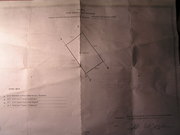 Станично -Луганское,  земельный участок