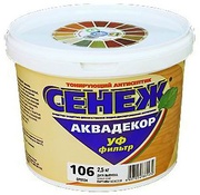 Сенеж пропитки для дерева Лучшие цены опт и розница Сенеж,  Реммерс