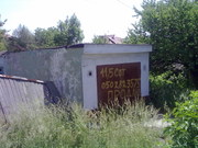 Продается участок г. Донецк,  ул. Дубравная 79. в р-не г-ца Прага