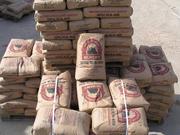 Цемент ШПЦ М400 Бахчисарайский (25кг) = 27грн / меш! Симферополь