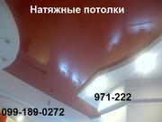 натяжные потолки в Чернигове и области